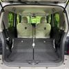 daihatsu move-canbus 2022 CFJ1792446 image 10