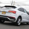 audi q5 2023 -AUDI--Audi Q5 3CA-FYDTPA--WAUZZZFY2P2045581---AUDI--Audi Q5 3CA-FYDTPA--WAUZZZFY2P2045581- image 7