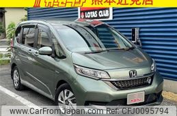 honda freed 2020 -HONDA 【名変中 】--Freed GB7--3130508---HONDA 【名変中 】--Freed GB7--3130508-