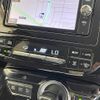toyota prius 2017 CFJ1559692 image 24