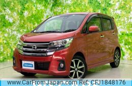 nissan dayz 2017 CFJ1848176