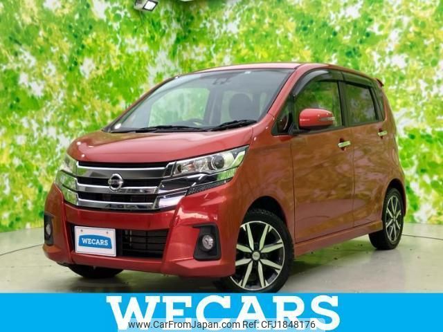 nissan dayz 2017 CFJ1848176 image 1