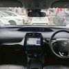 toyota prius 2020 quick_quick_DAA-ZVW51_ZVW51-6166539 image 2