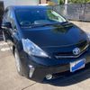 toyota prius-α 2014 -TOYOTA--Prius α DAA-ZVW41W--ZVW41-3339899---TOYOTA--Prius α DAA-ZVW41W--ZVW41-3339899- image 2