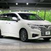 nissan elgrand 2015 -NISSAN--Elgrand DBA-TE52--TE52-079871---NISSAN--Elgrand DBA-TE52--TE52-079871- image 18