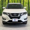 nissan x-trail 2017 -NISSAN--X-Trail DBA-T32--T32-042644---NISSAN--X-Trail DBA-T32--T32-042644- image 15