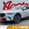 mazda cx-3 2019 -MAZDA--CX-3 6BA-DKEFW--DKEFW-206295---MAZDA--CX-3 6BA-DKEFW--DKEFW-206295- image 1