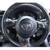 toyota 86 2022 -TOYOTA--86 ZN8--ZN8-016631---TOYOTA--86 ZN8--ZN8-016631- image 7