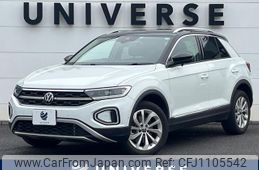 volkswagen t-roc 2022 quick_quick_A1DFF_WVGZZZA1ZPV510298