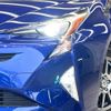 toyota prius 2016 -TOYOTA--Prius DAA-ZVW50--ZVW50-8041315---TOYOTA--Prius DAA-ZVW50--ZVW50-8041315- image 13