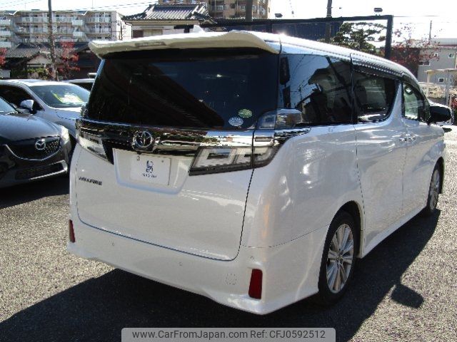 toyota vellfire 2020 -TOYOTA 【足立 330ﾗ2508】--Vellfire AGH30W--0300055---TOYOTA 【足立 330ﾗ2508】--Vellfire AGH30W--0300055- image 2