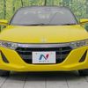 honda s660 2016 quick_quick_JW5_JW5-1016235 image 13