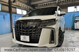 toyota alphard 2022 quick_quick_3BA-AGH35W_AGH35-0056134