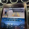 mercedes-benz c-class-station-wagon 2022 CFJ1819195 image 5