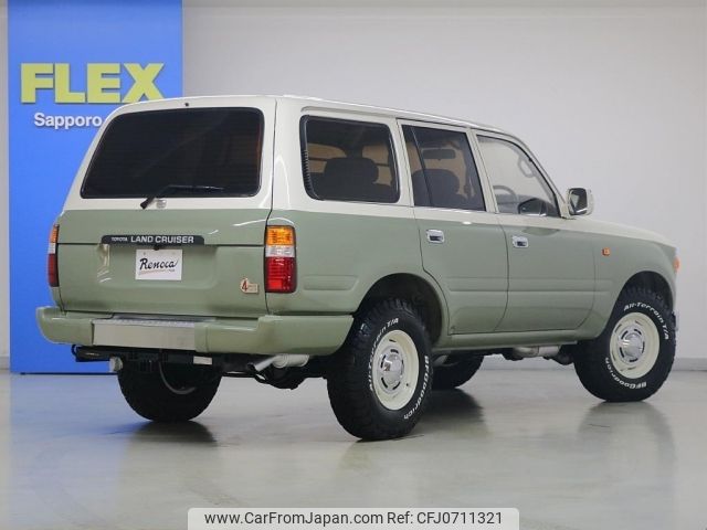 toyota land-cruiser 1995 -TOYOTA--Land Cruiser KC-HDJ81V--HDJ81-0060868---TOYOTA--Land Cruiser KC-HDJ81V--HDJ81-0060868- image 2