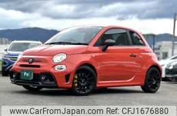 fiat fiat-others 2024 CFJ1676880