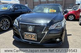 toyota crown 2015 CFJ1539543