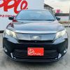 toyota harrier 2015 -TOYOTA--Harrier DBA-ZSU60W--ZSU60-0039305---TOYOTA--Harrier DBA-ZSU60W--ZSU60-0039305- image 15