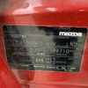 mazda demio 2016 CFJ1616963 image 39