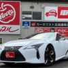 lexus lc 2023 -LEXUS 【名変中 】--Lexus LC URZ100--0007489---LEXUS 【名変中 】--Lexus LC URZ100--0007489- image 1