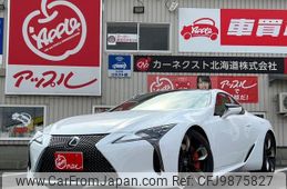 lexus lc 2023 -LEXUS 【名変中 】--Lexus LC URZ100--0007489---LEXUS 【名変中 】--Lexus LC URZ100--0007489-