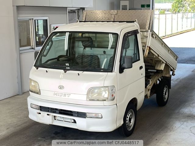 daihatsu hijet-truck 2004 -DAIHATSU--Hijet Truck S210P-0231895---DAIHATSU--Hijet Truck S210P-0231895- image 1