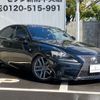 lexus is 2013 -LEXUS 【新潟 330ﾁ1441】--Lexus IS GSE31--5008624---LEXUS 【新潟 330ﾁ1441】--Lexus IS GSE31--5008624- image 25