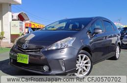 toyota prius-α 2014 -TOYOTA--Prius α DAA-ZVW41W--ZVW41-0007452---TOYOTA--Prius α DAA-ZVW41W--ZVW41-0007452-