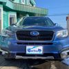 subaru forester 2015 -SUBARU--Forester SJ5--070526---SUBARU--Forester SJ5--070526- image 22