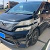 toyota vellfire 2010 -TOYOTA--Vellfire DBA-ANH20W--ANH20-8124626---TOYOTA--Vellfire DBA-ANH20W--ANH20-8124626- image 1