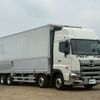 hino profia 2019 -HINO--Profia 2DG-FW1AHG--FW1AH-110569---HINO--Profia 2DG-FW1AHG--FW1AH-110569- image 2