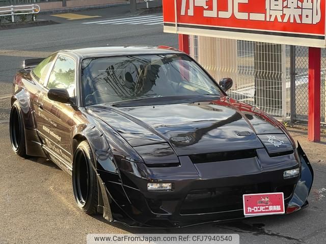 nissan 180sx 1995 GOO_JP_700070667430221026001 image 1