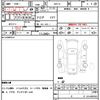 mazda familia-van 2016 quick_quick_BVY12_VY12-535781 image 16