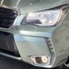 subaru forester 2017 quick_quick_DBA-SJ5_SJ5-100433 image 20