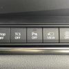 mazda cx-3 2023 CFJ1673106 image 23