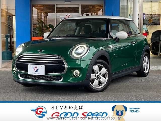 mini mini-others 2021 -BMW--BMW Mini 3DA-XY15MW--WMWXY320802N76913---BMW--BMW Mini 3DA-XY15MW--WMWXY320802N76913- image 1