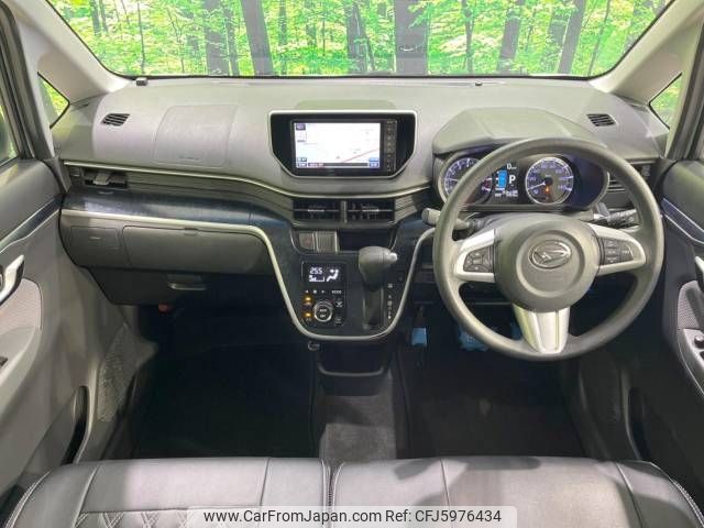 daihatsu move 2015 -DAIHATSU--Move DBA-LA150S--LA150S-0064469---DAIHATSU--Move DBA-LA150S--LA150S-0064469- image 2