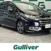 honda odyssey 2014 -HONDA--Odyssey DBA-RC1--RC1-1018307---HONDA--Odyssey DBA-RC1--RC1-1018307- image 1