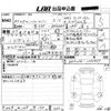toyota hiace-van 2023 -TOYOTA 【愛媛 404の8】--Hiace Van GDH206V-1095907---TOYOTA 【愛媛 404の8】--Hiace Van GDH206V-1095907- image 3