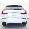 volvo xc60 2020 CFJ1737302 image 20