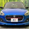 suzuki swift 2022 CFJ1798265 image 14