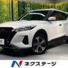 nissan nissan-others 2021 quick_quick_P15_P15-033150 image 1