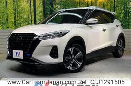 nissan nissan-others 2021 quick_quick_P15_P15-033150