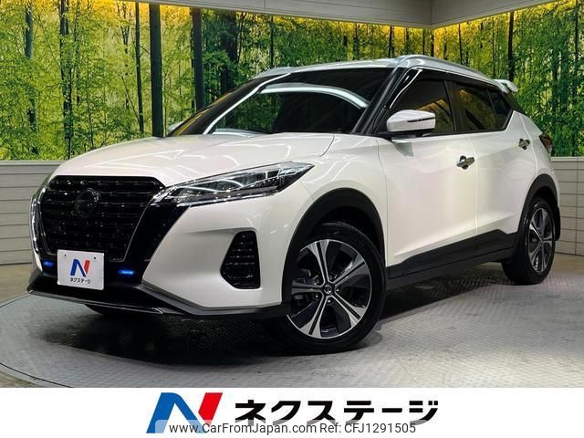 nissan nissan-others 2021 quick_quick_P15_P15-033150 image 1