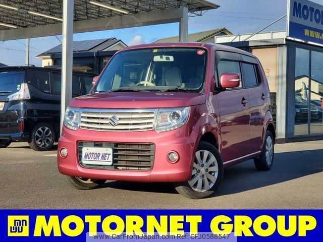 suzuki mr-wagon 2014 -SUZUKI--MR Wagon DBA-MF33S--MF33S-426318---SUZUKI--MR Wagon DBA-MF33S--MF33S-426318- image 1