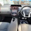 toyota prius-α 2013 CFJ1732117 image 2