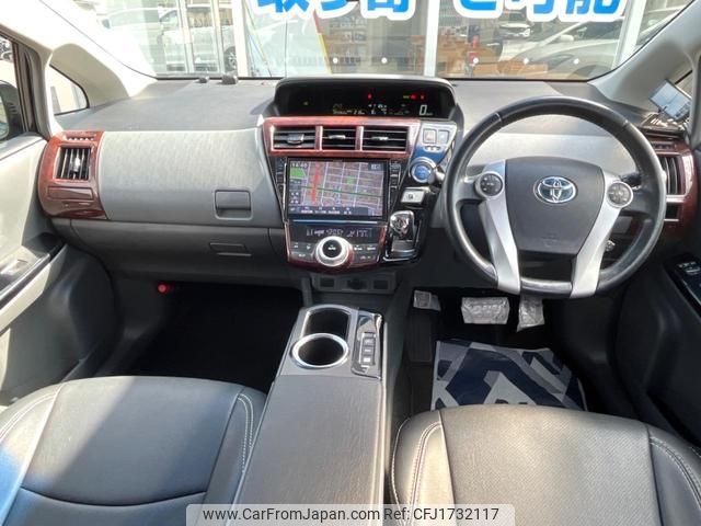 toyota prius-α 2013 CFJ1732117 image 2