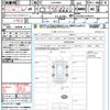 toyota hiace-van 2022 quick_quick_GDH206V_GDH206-1076374 image 21