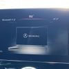 mercedes-benz c-class-station-wagon 2018 -MERCEDES-BENZ--Benz C Class Wagon DBA-205240C--WDD2052402F713452---MERCEDES-BENZ--Benz C Class Wagon DBA-205240C--WDD2052402F713452- image 10