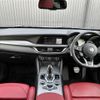 alfa-romeo stelvio 2022 -ALFA ROMEO--Alfa Romeo Stelvio 3DA-94922--ZARPAHJX6N7D57745---ALFA ROMEO--Alfa Romeo Stelvio 3DA-94922--ZARPAHJX6N7D57745- image 16